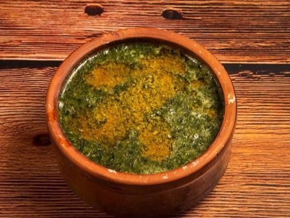 Plain Molokhia Casserole