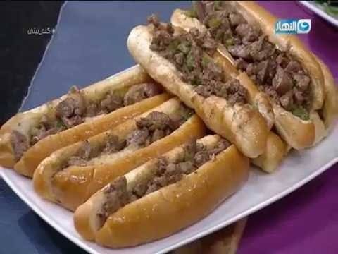 Liver And Giblets Sandwich