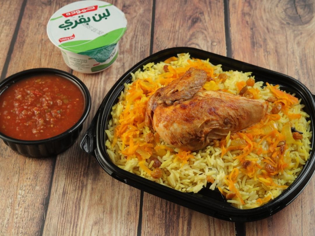 Mishwar delivery service in Jordan | Talabat