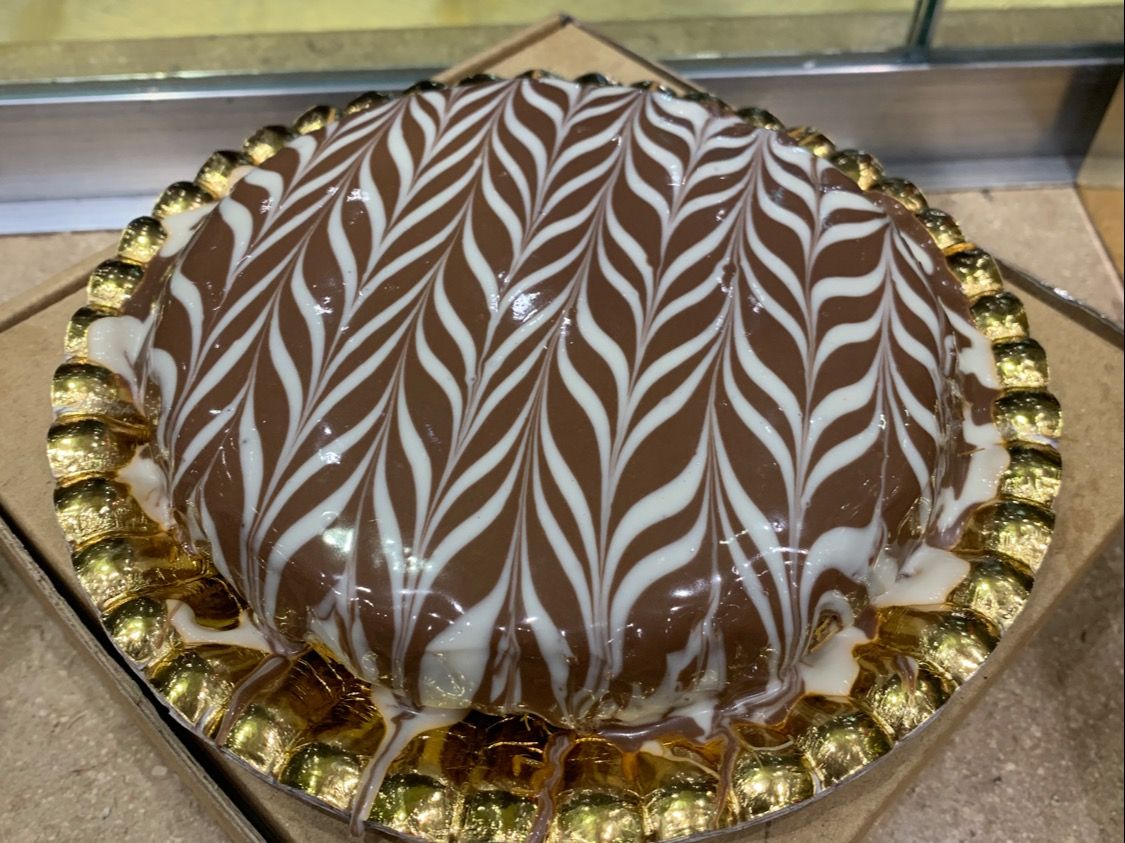 Konafa Nutella Stuffed With Arabic Qeshta