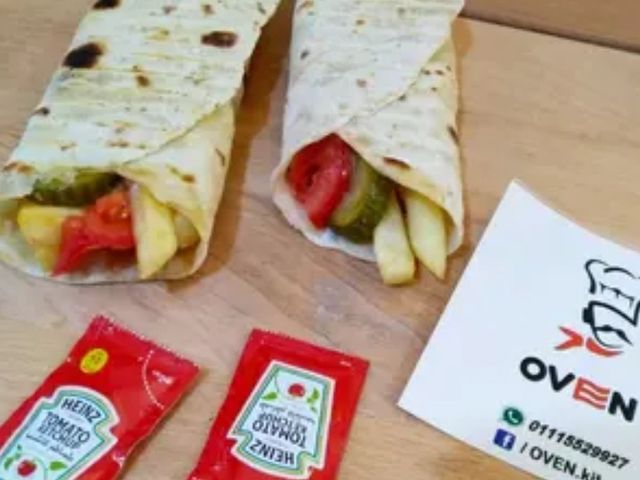 Ghazzawi Potato Wrap