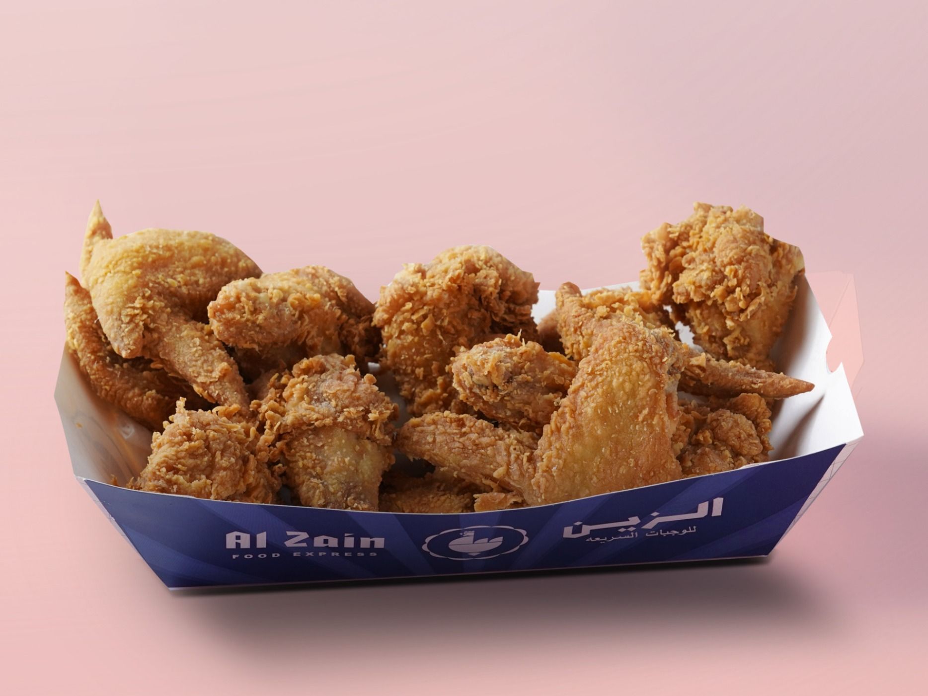 Alzain Food Express delivery service in Oman | Talabat