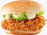 Chicken Zinger