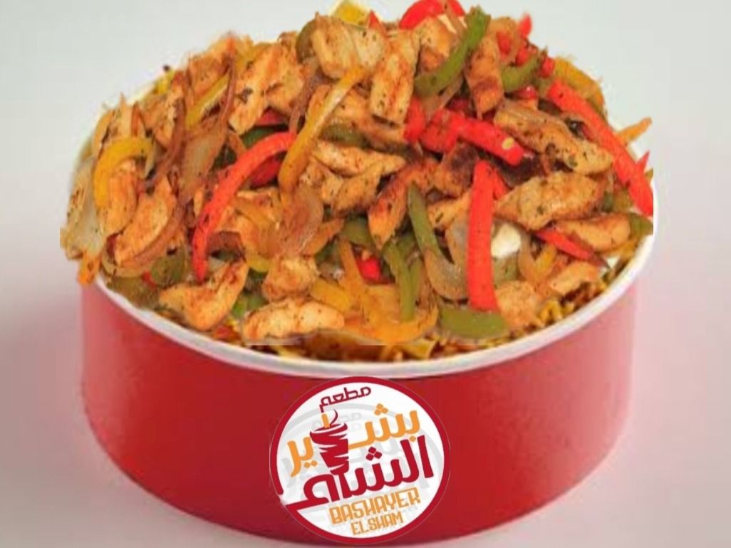 Fajita Fatteh