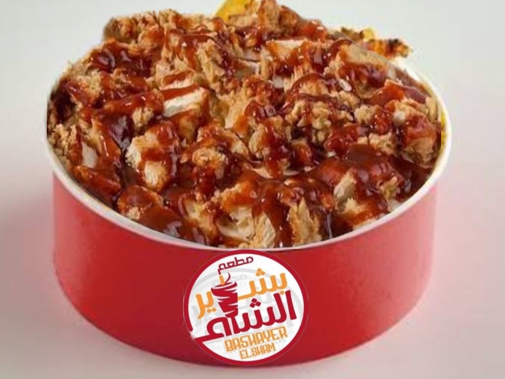 Zinger Fatteh