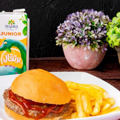 Mini Burger Kids Meal