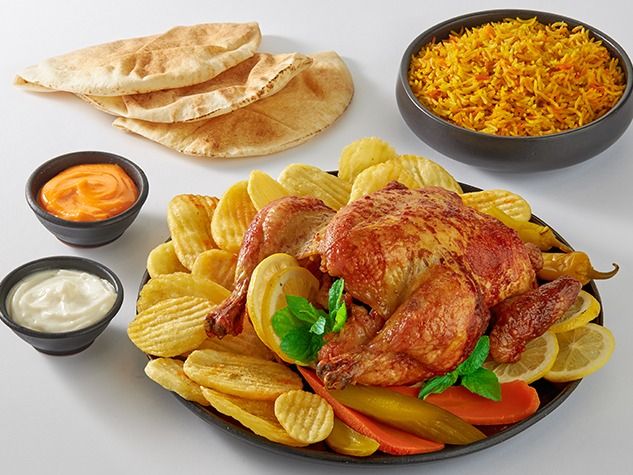 Shawaya Chicken with Rice
