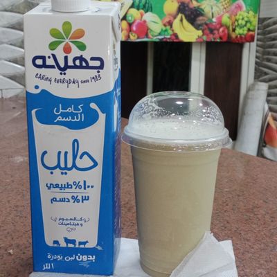 Sugarcane With Milk Juice