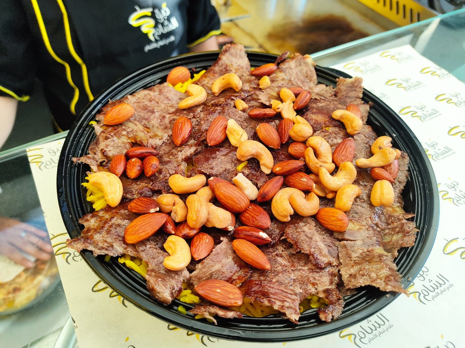 Meat Shawarma With Nuts Fatteh
