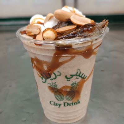 رادعة بابريكا