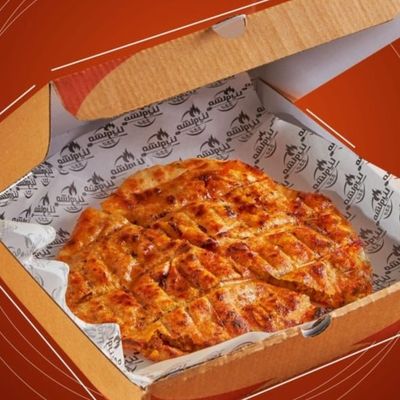 Chicken and Cheese Hawawshi