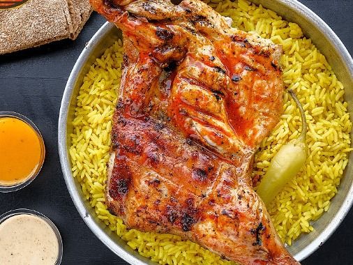 Charcoal Grilled Half Chicken Shish Meal