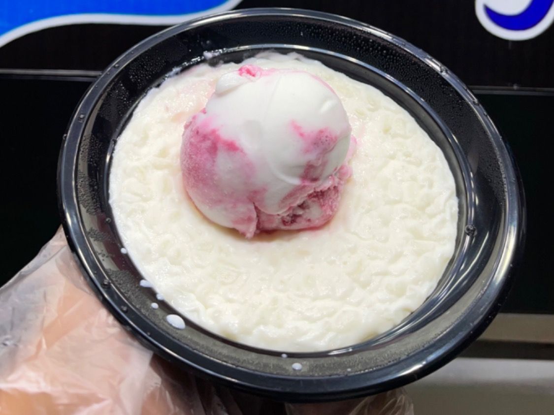 Ice Cream Rice Pudding