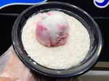 Ice Cream Rice Pudding