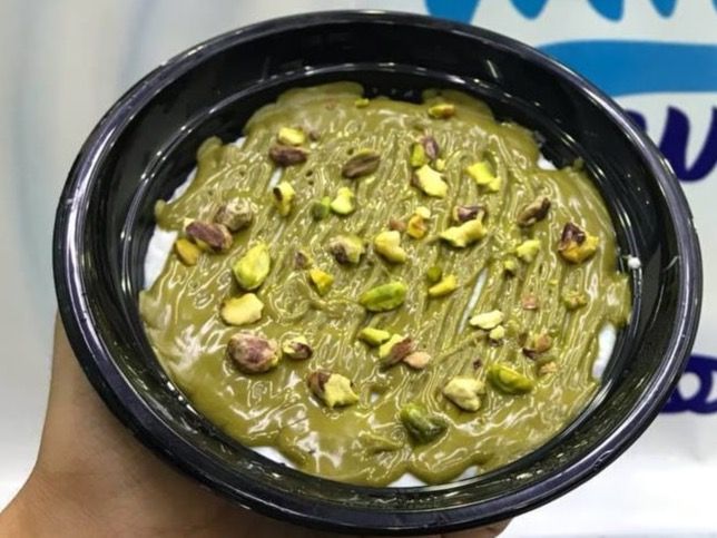 Pistachio Rice Pudding