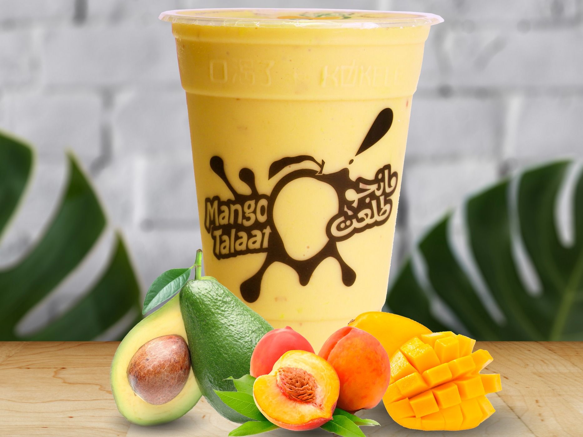 Mango Talaat delivery service in UAE Talabat