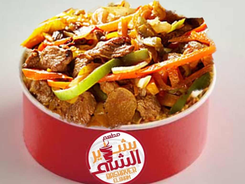 Mexican Fatteh