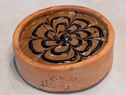 Brown Chocolate Casserole