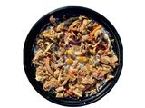 Fatteh Shawerma Meat