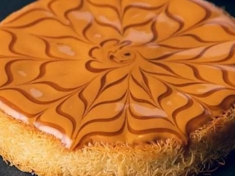 Konafa Honey And Caramel