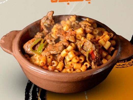 Penne Pasta liver