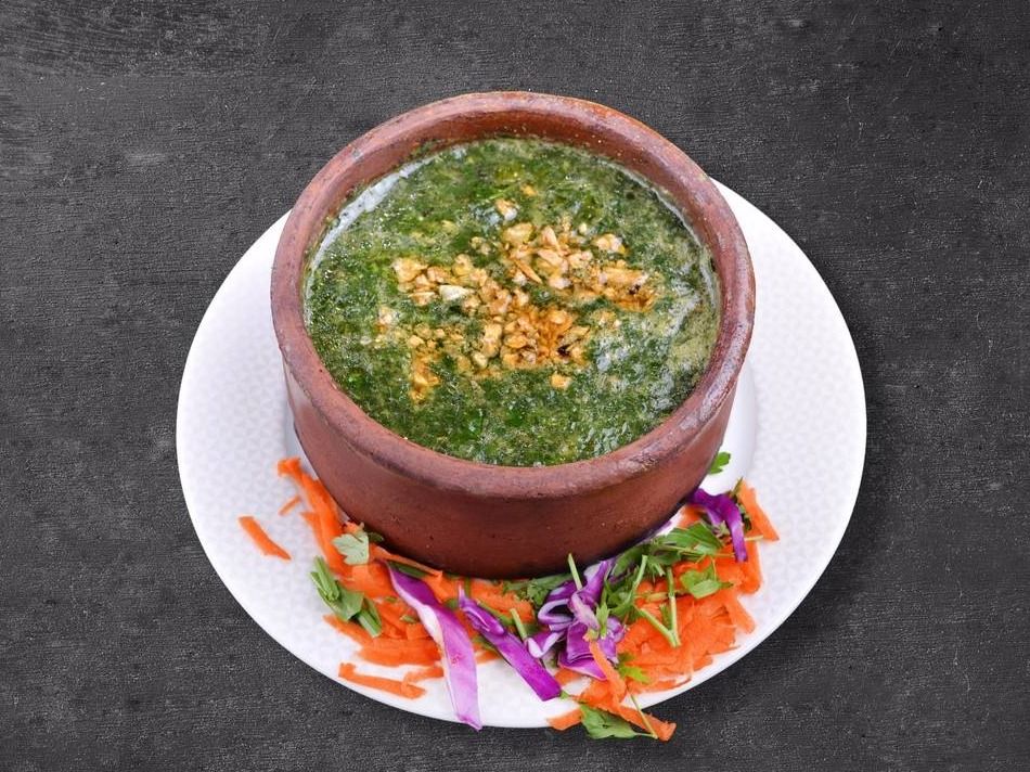 Plain Molokhia Casserole