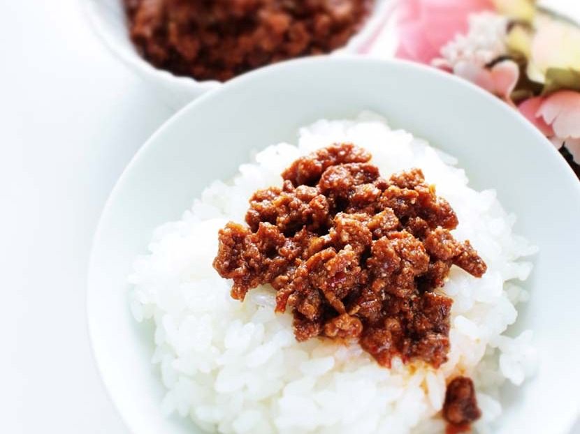 White Rice With Minced Meat
