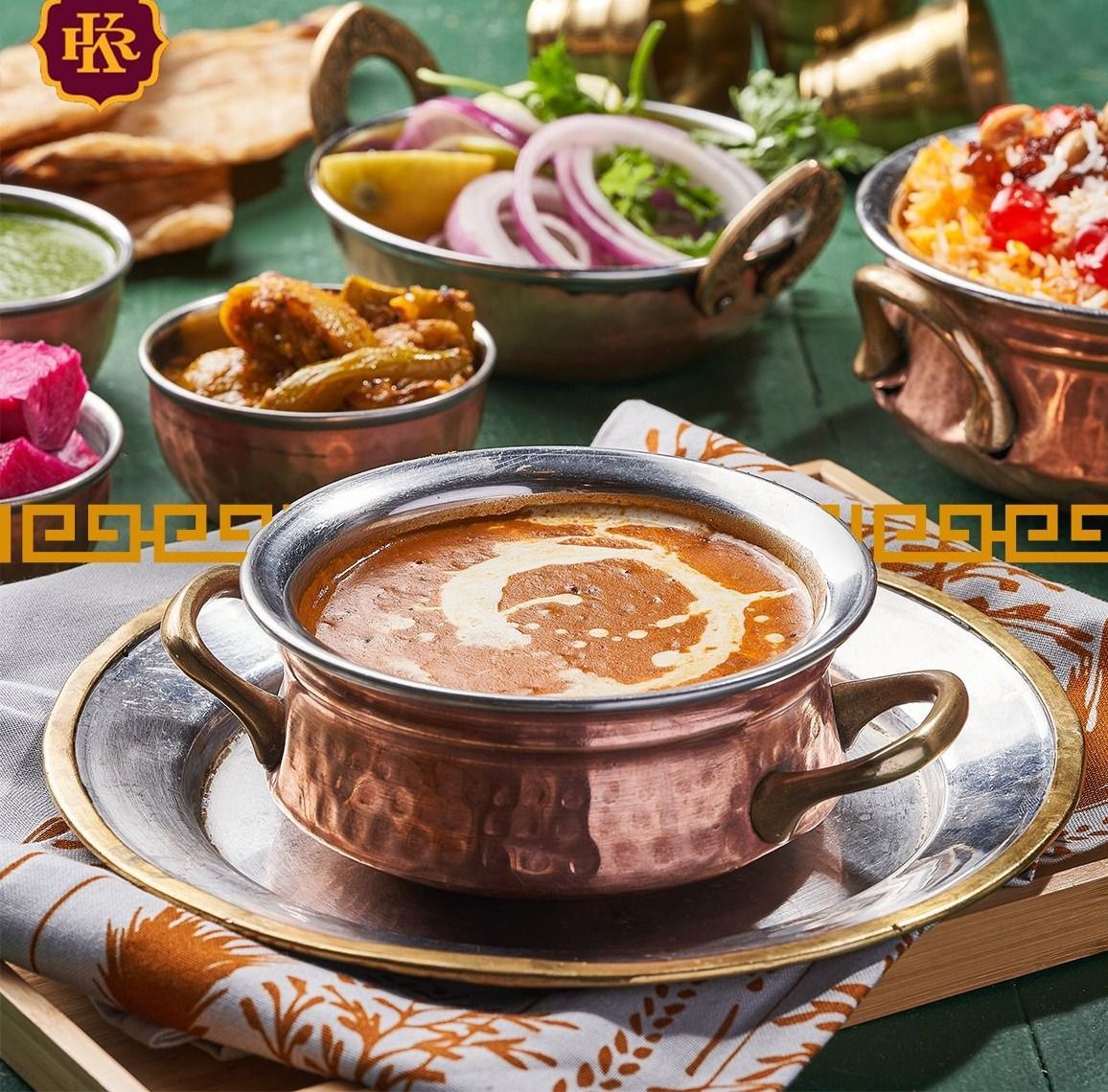 Kandahari Daal