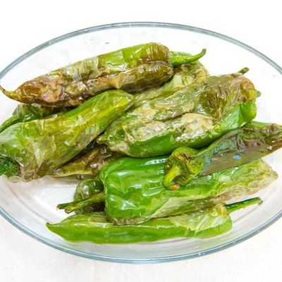 Fried Pepper Box
