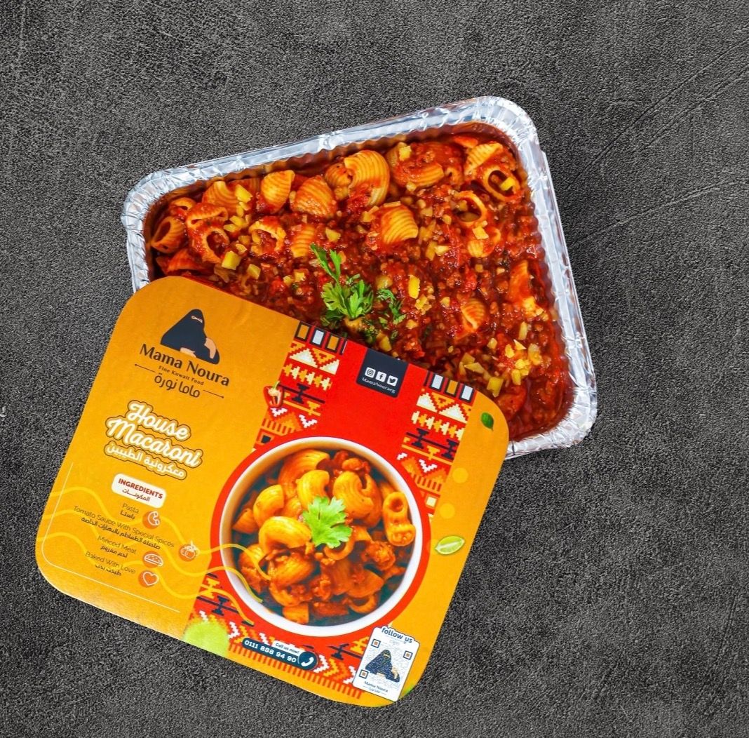 House Macaroni Dish