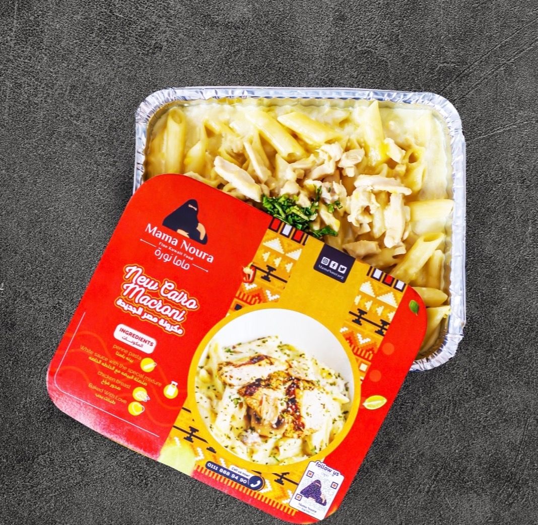 Chicken Macaroni Dish