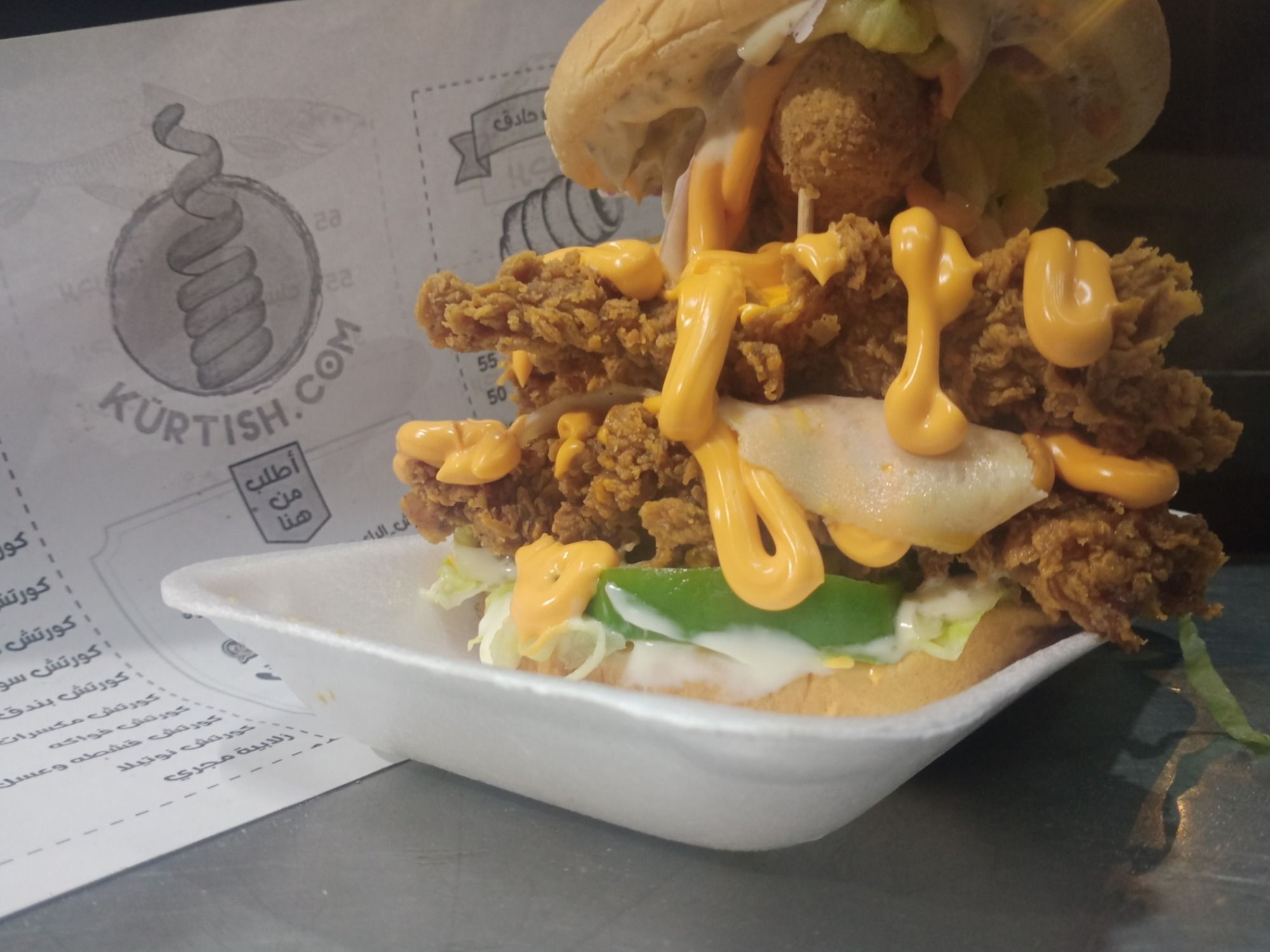 Zinger Round Jumbo Burger