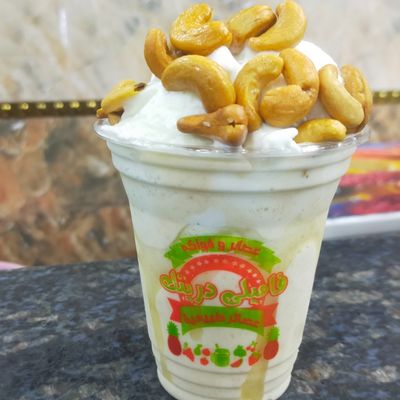 عصير كاجو