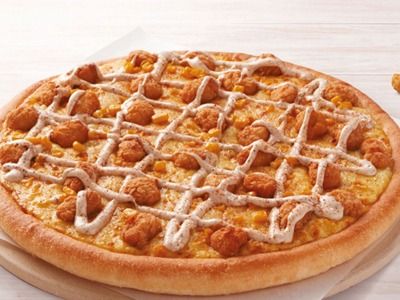 Chicken PopCorn Pizza