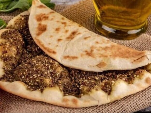 zaatar