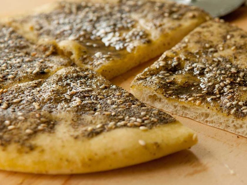 Thyme Manoucheh