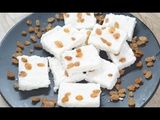 Qeshta With Coconut And Raisin And Vermicelli