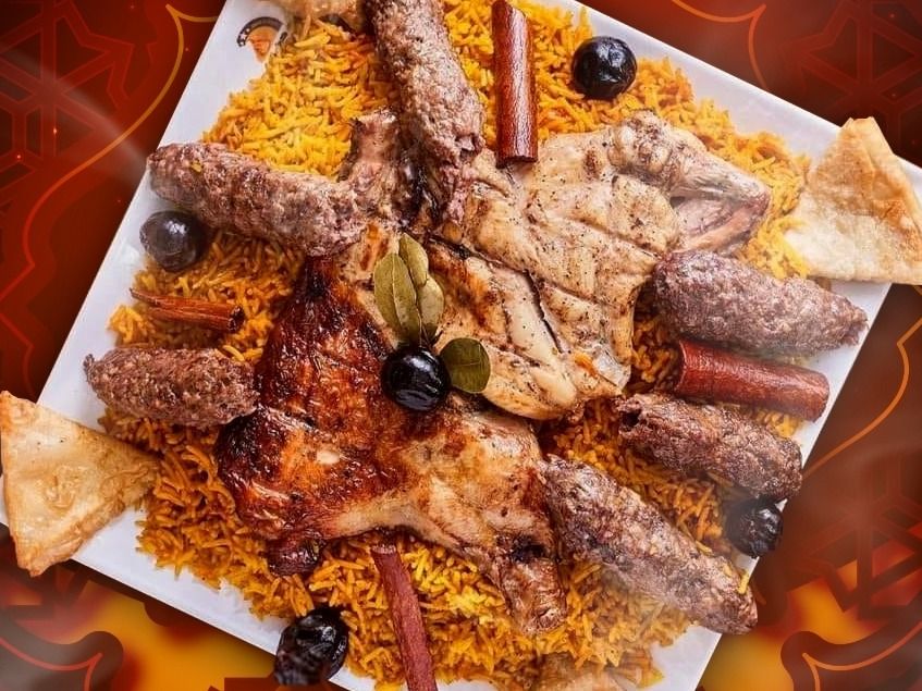 Half Chicken With 1/4 Kilo Kofta