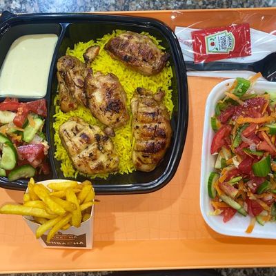 Shish Tawook 1/4 Kilo