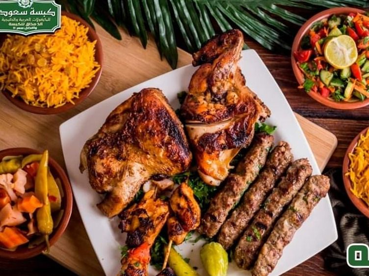 Grill Meal