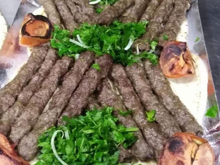 Baladi Kofta 1/2 Kilo