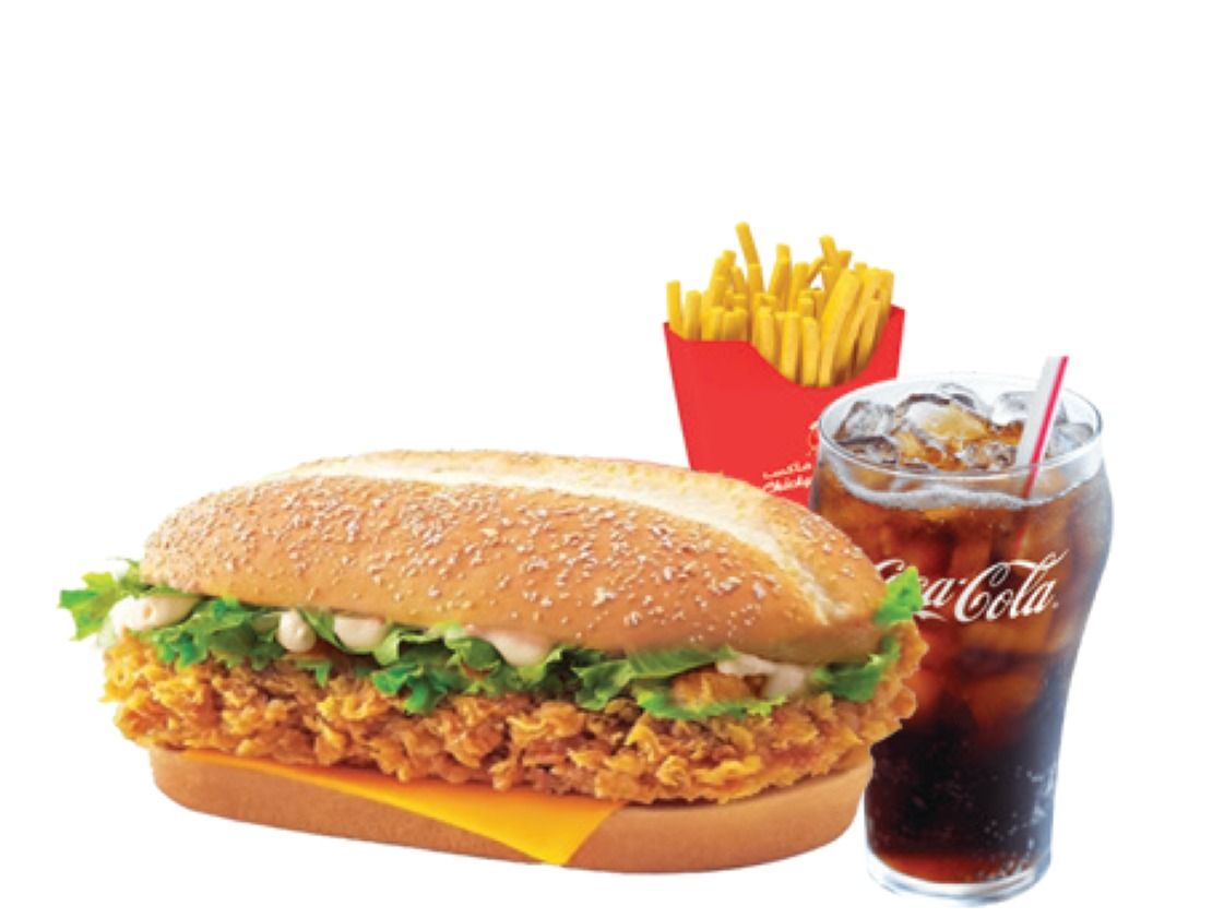 CHICKY MAX delivery service in Bahrain | Talabat