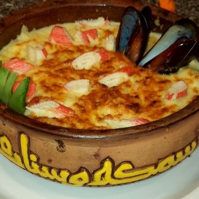 Fish And Sunnara Rice