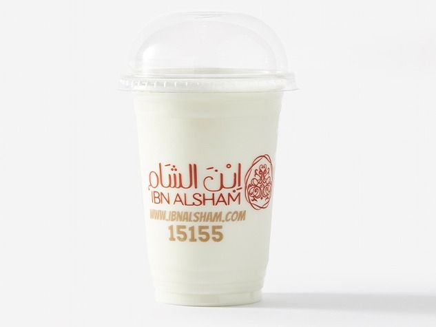 Small Ayran