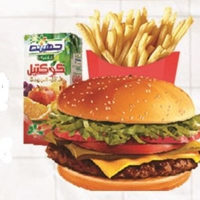 Beef Burger With Cheese Sandwich Meal With Toy