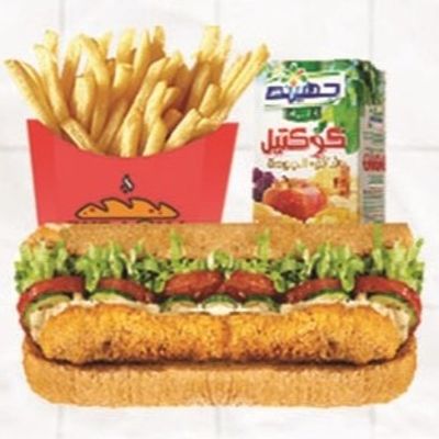 Chicken Pane Sandwich Meal With Toy