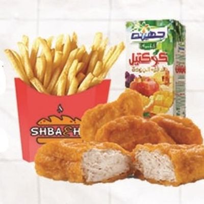 Chicken Nuggets Meal With Toy