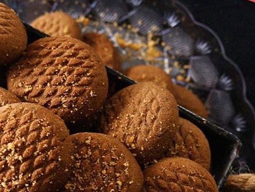Nescafe biscuit