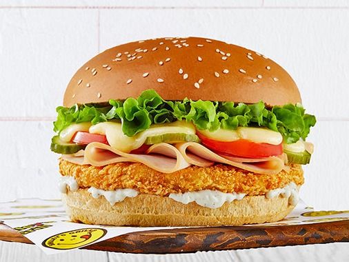 Chicken Burger