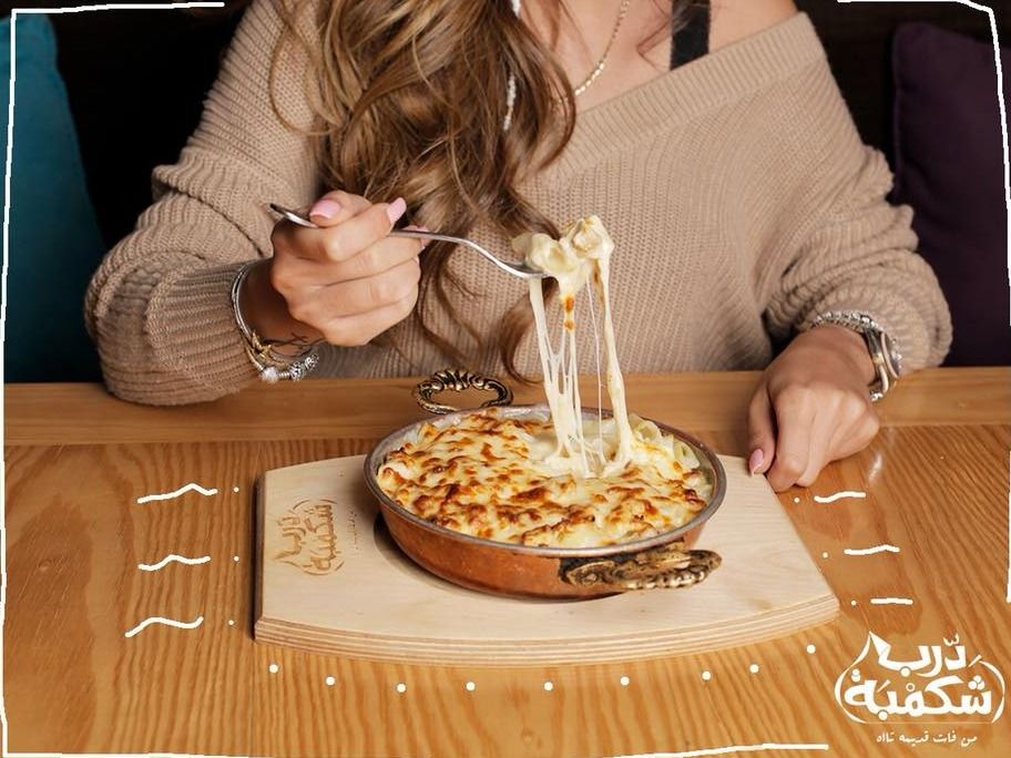 chicken and mozzarella White pasta